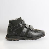 Eis Protect sch&#252;tzt das instabile Sprunggelenk vor Umknicken und unterst&#252;tz bei unsicherem Gang. Thermogef&#252;tterter Schuh mit Umknickschutz.